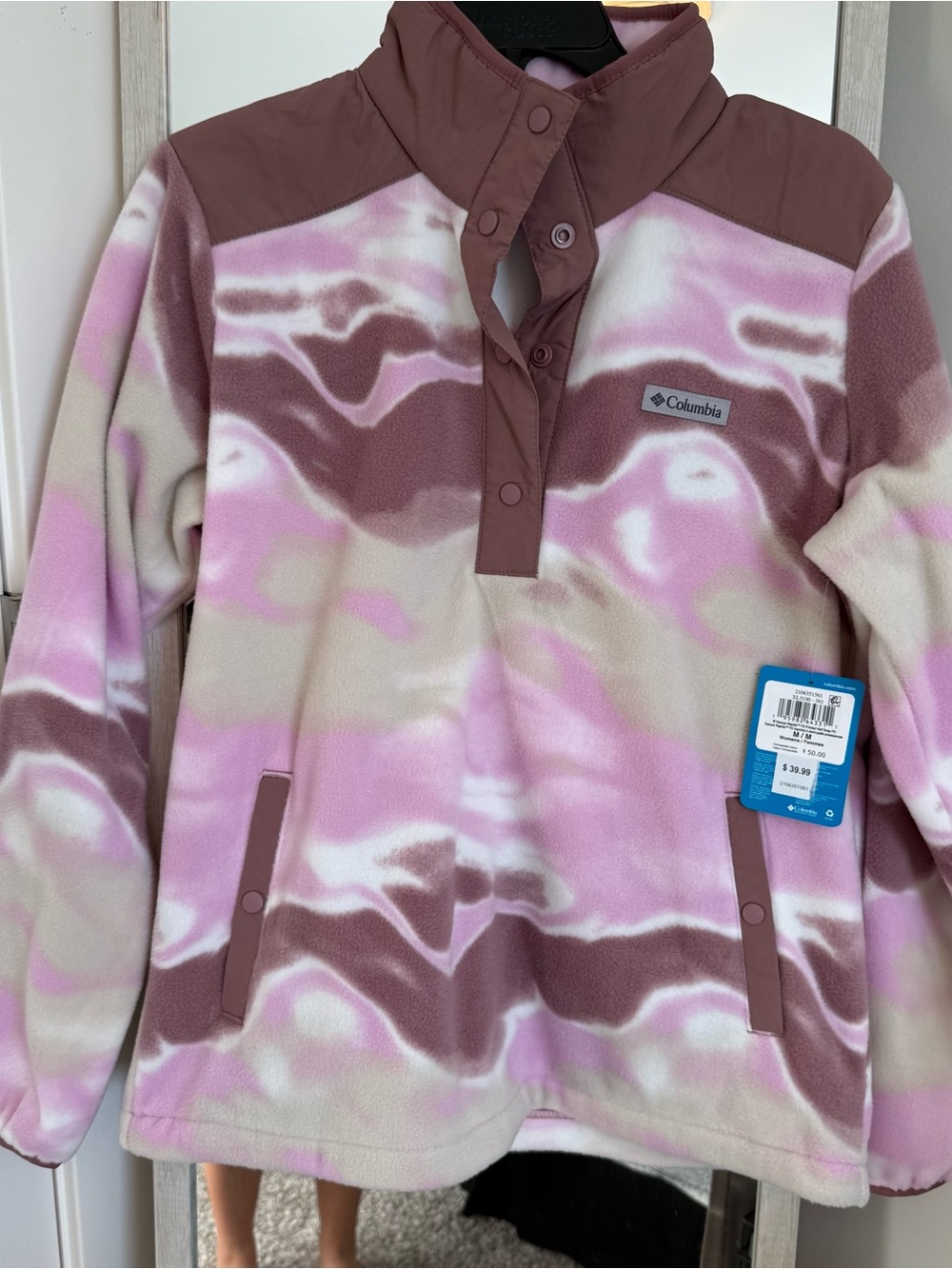 NWT Columbia Fleece Pullover